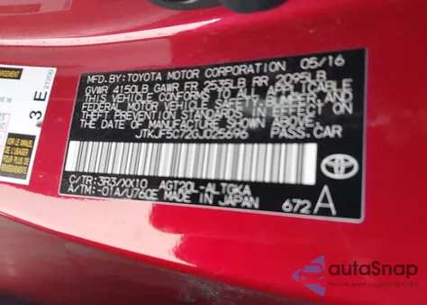 2016 Scion Tc Release Series 10.0 из США, поврежденный, VIN JTKJF5C72GJ025696